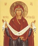 1444855883_protection-of-the-theotokos_575x690